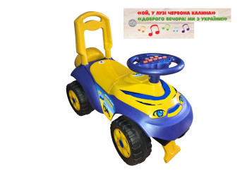 Толокар Автошка. TM Doloni Toys 0142-17. Укр. песни.