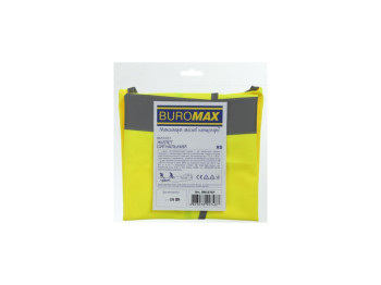 Жилет сигнальний XS, Buromax BM.9761