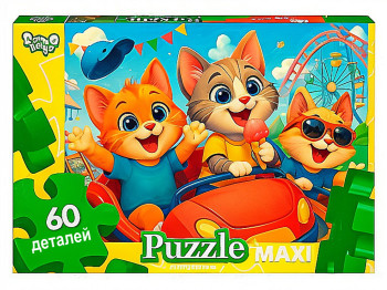 Пазли 60 елементів Maxi, Danko Toys