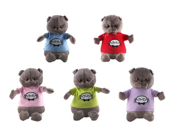 Мягкая игрушка. Кот Басик 20 см.