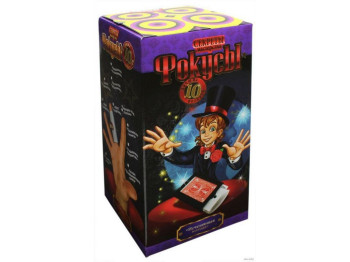 Набор фокусника 10 фокусов, Danko Toys