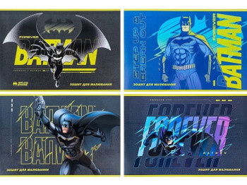 Тетрадь для рисования DC Batman 24 листа, упаковка 12шт (цена за 1шт)