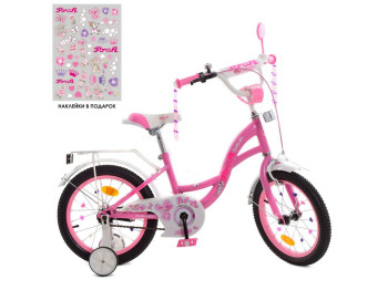 Велосипед дитячий Butterfly Profi 16д. Y1621 SKD45