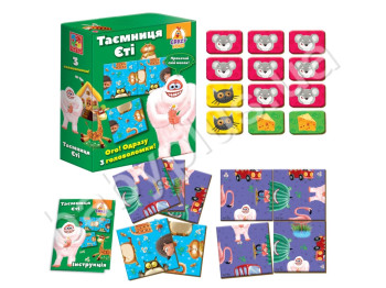 Crayzy Ko-Ko Головоломка, Тайна Йетти, Vladi Toys