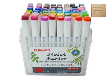 Маркер для творчості подвійний. AIHAO AH-PM508-48