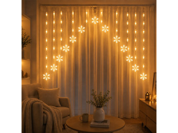 Гирлянда-занавеска светодиодная Fairy night 2,5х0,85м, 152led, R92654