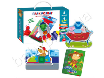 Игра Парк развлечений, Vladi Toys