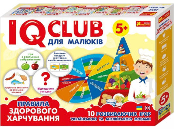 Навчальні пазли Здорове харчування, Розвага з навчанням, IQ-club, Ranok Creative