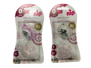 Пустушка Newborn з ковпачком, силікон, 0-2 міс., 31019, Nip