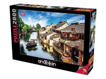 Пазлы Древний город Ситан, 2000 элементов, Anatolian 3945