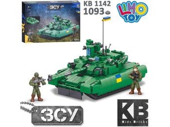Конструктор танк БМ Оплот. Limo Toy  KB 1142. 1093 деталі