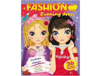 FASHION Модні дівчата, Ідеї вечірніх нарядів, Пегас