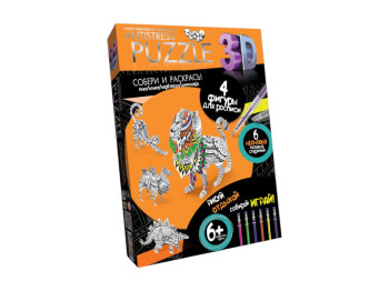 Набор креативного творчества 3D Пазл Антистресс Животные, Danko Toys