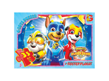 Пазлы картонные Paw Patrol, 35 элементов, G-Toys PW0866
