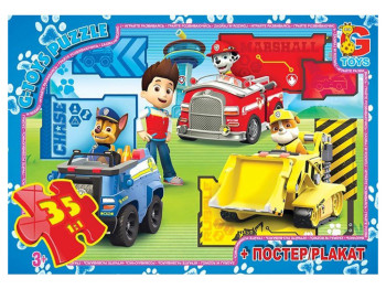 Пазлы картонные Paw Patrol, 35 элементов, G-Toys PW0840