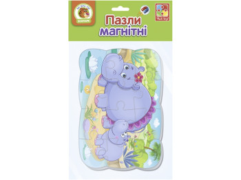 Пазли на магніті А5 Бегемотики, Vladi Toys