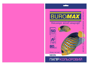 Бумага цветная неоновая A4, 50 листов одного цвета, плотность 80 г/м²
