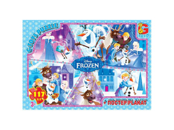 Пазлы картонные Frozen, 117 элементов, G-Toys