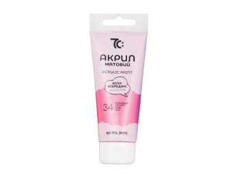 Краска акриловая, цвет розовый перламутр, 60мл, Гамма