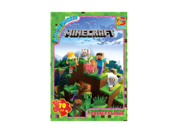 Пазлы картонные Minecraft, 70 элементов, G-Toys MC774