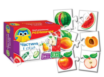 Мини - игры Часть и целое, Vladi Toys