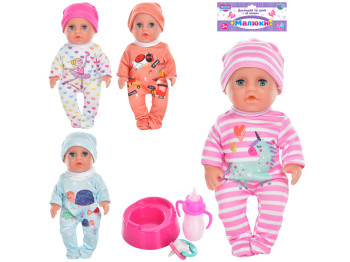 Пупс з аксесуарами YL1914K-GHJI 17 см, з горщиком та соскою, Limo Toy