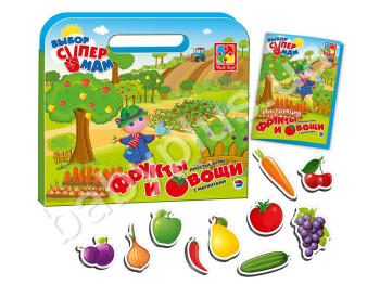 Простые игры с магнитами Овощи и фрукты, Vladi Toys