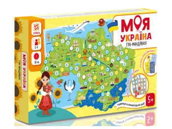 Гра-ходилка Моя Україна, ZIRKA