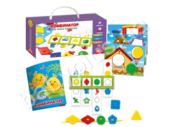 Игра Комбинатор, Vladi Toys