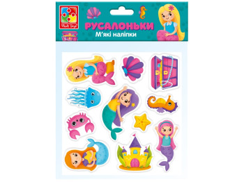 Набір для творчості, М'які наліпки, Русалоньки, Vladi Toys