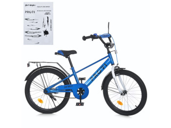 Велосипед дитячий BRAVE. Profi 20д. MB 20022 SKD45
