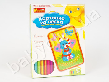 Набор для творчества, Картинка из песка Открытка Поздравляю! Слоник, Ranok Creative