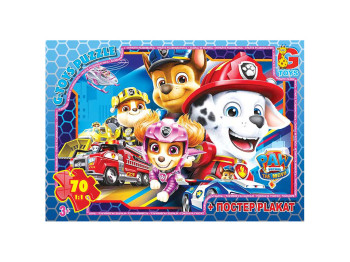Пазлы картонные Paw Patrol, 70 элементов, G-Toys