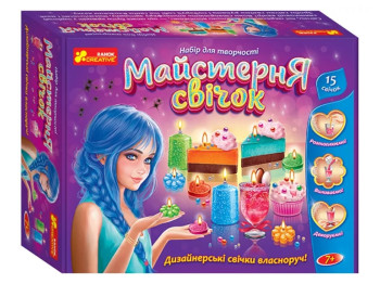 Набор для творчества, Мастерская свечи, Ranok Creative