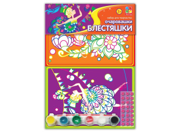 Очаровашки Блестяшки Балерина, Vladi Toys