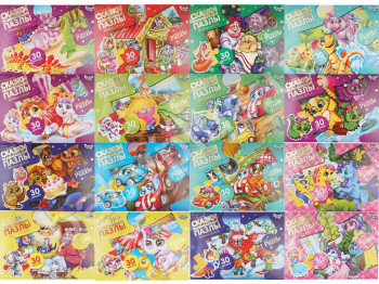 Пазлы крупные 30 элементов, Danko Toys