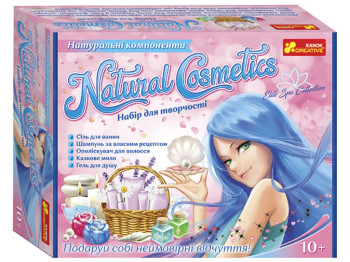 Набор для творчества Natural cosmetic Ranok Creative 10100614У