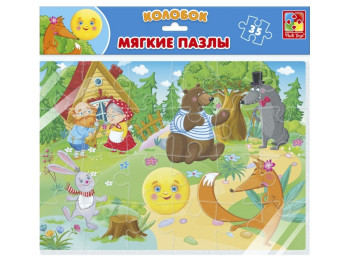 Мягкие пазлы Сказки, Колобок, 35 элементов, Vladi Toys
