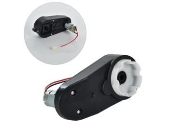 Редуктор у зборі з мотором до джипа M 4846. M 4846-GEAR BOX