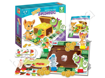 Игра - стратегия Зообизнес , Vladi Toys