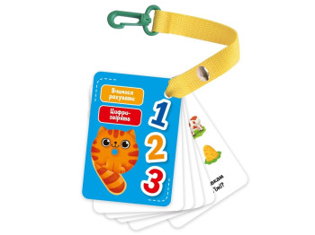 Игра настольная Карточки на ремне, Цифры и счет, Vladi Toys