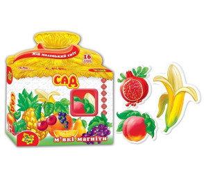 Набор Мой маленький мир Сад, Vladi Toys