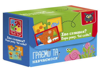 Пазли Знайди пару, Пори року, Чиї сліди? Хто заховався, Vladi Toys