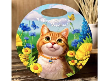 Сувенирная доска круглая Рыжий котик, Ubumblebees