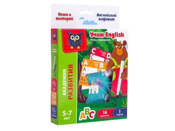 Игра с маркером, Пиши и стирай, Английский алфавит, Vladi Toys