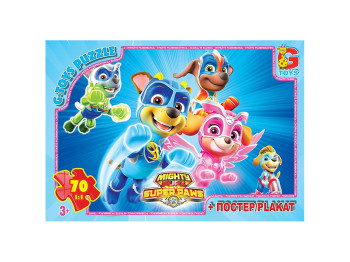 Пазлы картонные Paw Patrol, 70 элементов, G-Toys
