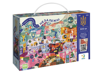 Пазл Книга-пазл Незалежні, 500 елементів, DoDo 300596