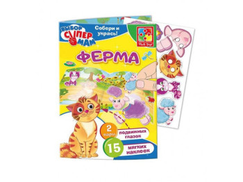 Игра с наклейками и глазами Ферма, Vladi Toys