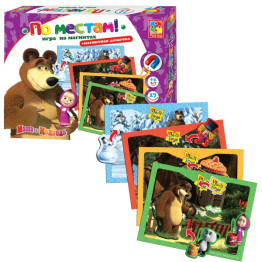 Игра настольная По местам! Маша и Медведь (рус)