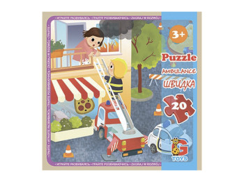 Пазли картонні Транспорт, 20 елементів, G-Toys LT09
